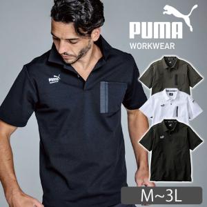 数量限定 PUMA×ヒロミ コラボ FREELY//H プーマ 半袖ポロシャツ PW