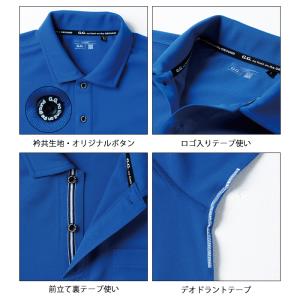 SS〜4L SOWA 桑和 春夏作業服 作業着...の詳細画像1