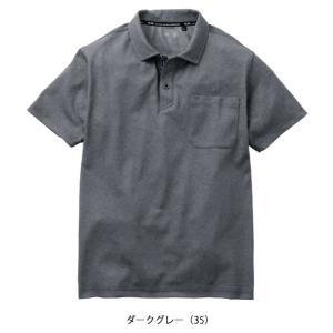 SS〜4L SOWA 桑和 春夏作業服 作業着...の詳細画像4