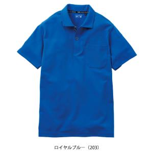 SS〜4L SOWA 桑和 春夏作業服 作業着...の詳細画像5