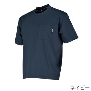 カジメイク 春夏作業服 作業着 パリT半袖クル...の詳細画像4