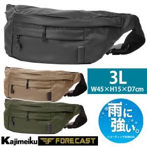 カジメイク バッグ コーティングウエストバッグ 9144｜kanamono1