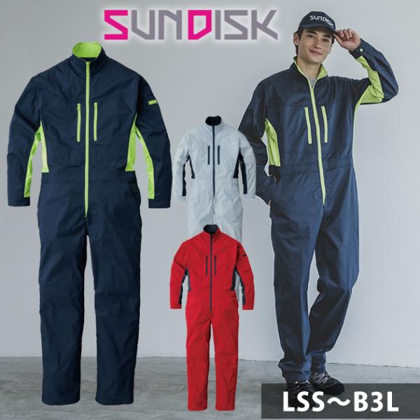 LSS〜3L SUNDISC サンディスク 日の丸繊維 つなぎ服 作業着 ウルトラツイルツナギ SD...