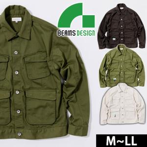 作業服 デニム 桑和 SOWA BEAMS DESIGN 長袖ブルゾン 2702-00 作業着