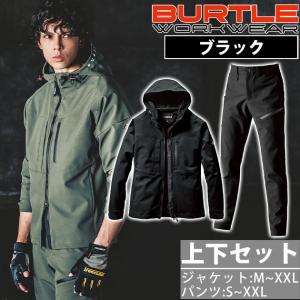 S〜XXL BURTLE バートル 秋冬作業服 作業着 フーディージャケット