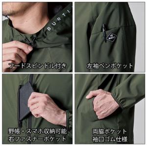 S〜XXL BURTLE バートル 秋冬作業服...の詳細画像2