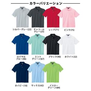 作業服 作業着 ジーベック 作業服 半袖ポロシ...の詳細画像2
