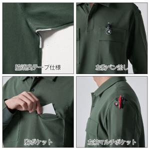 5L BURTLE バートル 春夏作業服 作業...の詳細画像2