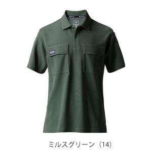 5L BURTLE バートル 春夏作業服 作業...の詳細画像4