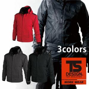 作業服 作業着 TSDESIGN 防水防寒作業服 メガヒート防水防寒ジャケット 18226