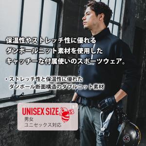 バートル BURTLE 4111 防寒作業服 ...の詳細画像1