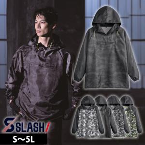 希少☆KRISVANASSCHE ジャケット ハーフジップ 大きいサイズ 喜多 作業着 ヤッケ ハーフジップヤッケ 15 : 安全靴・作業着・防寒着