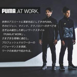 プーマ PUMA D3PM-H474 春夏作業...の詳細画像1