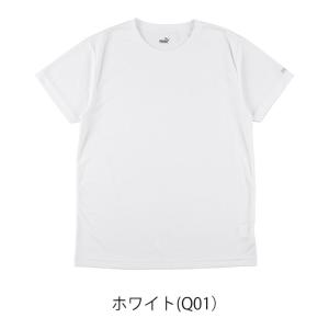 プーマ PUMA D3PM-H474 春夏作業...の詳細画像3