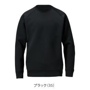 バートル BURTLE 4125 防寒作業服 ...の詳細画像4
