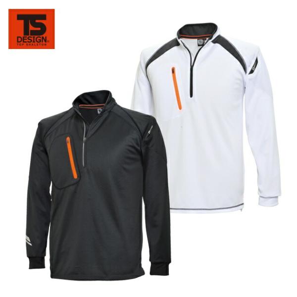 作業服 作業着 5L TSDESIGN 春夏作業服 FLASH ロングスリーブハーフジップ 5025...