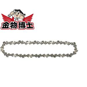 チェーンソー 替刃 マキタ A-55653 チェーン刃 オレゴン ハスクバーナー OREGON ゼノア 新ダイワ マキタ 共立 リョービマキタ A-55653 チェーン形式91PX52E(…