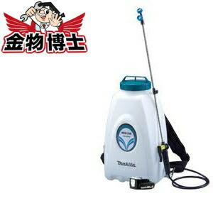 マキタ 充電式噴霧器 MUS153DSH 噴霧器 除草充電式14.4V 1.5Ahリチウム
