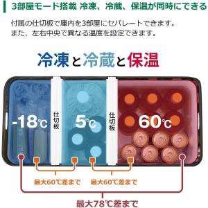 HiKOKI ハイコーキ 36L コードレス ...の詳細画像2