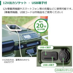 HiKOKI ハイコーキ 36L コードレス ...の詳細画像5