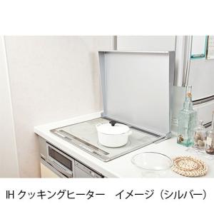 池永鉄工 IK2-60W システムキッチン用コ...の詳細画像2