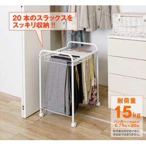 平安伸銅工業 クローゼット用スラックスハンガー ホワイト0.75kgｘ20 幅43cm 高さ70cm 奥行55cm BHS-3 耐荷重｜kanamonopro