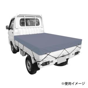 ユタカメイク CTS-115 カラートラックシート　ダークグレー 1.8m×2.1mの商品画像