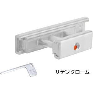 ベスト 表示付ボルト内開き No.1612L
