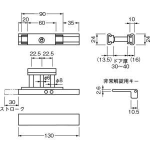 ベスト 表示付ボルト内開き No.1612Lの詳細画像1