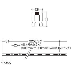 ロイヤル 棚柱 ASF-1 600ミリ ホワイ...の詳細画像1