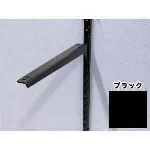 ロイヤル A-32/33木棚用ブラケット ブラッ...の商品画像