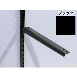 ロイヤル A-32/33木棚用ブラケット ブラ...の詳細画像1