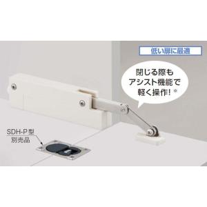 CSD-10-TV-L LAMP コンパクトソフトダウンステーCSD-10-TV型