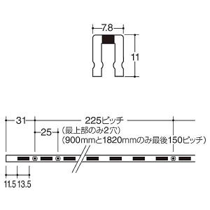 ロイヤル 棚柱 ASF-1 1820ミリ ホワ...の詳細画像1