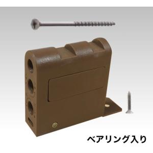 ケージーパルテック　CYT28-2D-18L　Y型　ミディアムブラウン