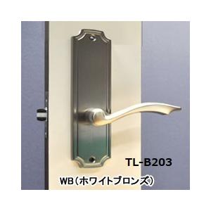 TL-B203　室内専用レバーハンドルRiviereリヴィエール　木瓜座空錠｜kanamorikanamonoten