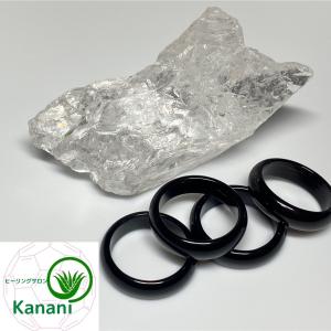 天然石 置石 キャッツアイ 丸玉 運気上昇 開運アイテム パワーストーン