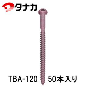 ニッサチェイン ニッサ ステンレス ヘビーリンクチェーン リール ニッサチェイン ニッサ ステンレス ヘビーリンクチェーン リール