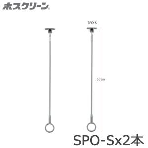 川口技研 ホスクリーン Z-107-LB 004-00736 : HJN ヤフー店 - 通販