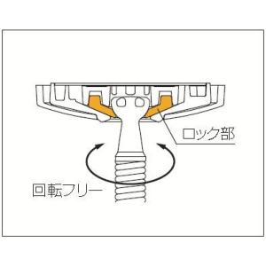 川口技研 ホスクリーン SPCL-W スポット...の詳細画像2
