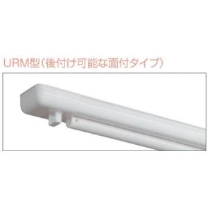 川口技研 ホスクリーン URM-L-W 昇降式...の詳細画像3