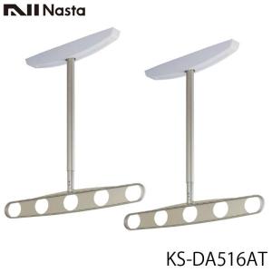 物干しが高くなり洗濯物が良く乾く金物nobitaロングタイプ Amazon.co.jp : 物干しが高くなり洗濯物が良く乾く金物 nobita