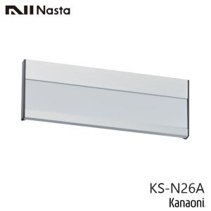 NASTA ナスタ KS-N26A アルミ室名札｜kanaonisky
