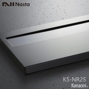 NASTA ナスタ KS-NR2S リフォーム対応 ステンレス室名札