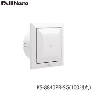 旭産業 バイツテープ95mm幅×10M長さ 1巻入 : 配管スーパー.com