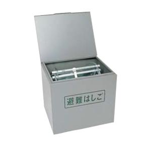 送料無料 オリロー 金属製折りたたみ式 避難はしご 4型 : 金物の鬼