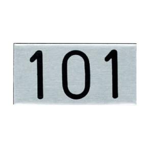 アルミ ナンバーシール 戸番号プレート