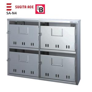ナスタ NASTA KS-MB6AMN-L 集合住宅用ポスト ６戸用 静音大型ダイヤル錠     定価：82,500円 Nasta（ナスタ） KS-MB6AMN-L 集合住宅用 ポスト 6戸用 静音大型