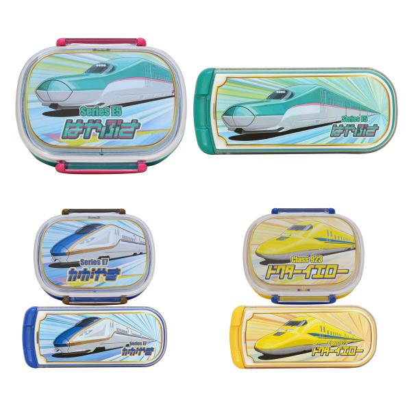 新幹線 弁当箱 2点Aセット はやぶさ かがやき ドクターイエロー お弁当グッズ カトラリー 箸 子...