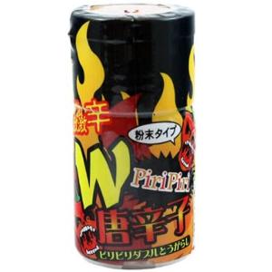 激辛ピリピリW唐辛子 沖縄産ハバネロ＆島とうがらし